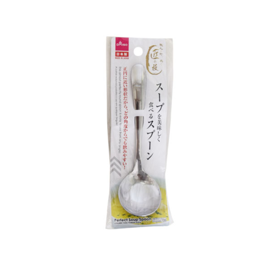 Soup Spoon