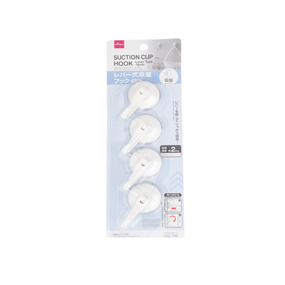 Lever Type Suction Hook Small