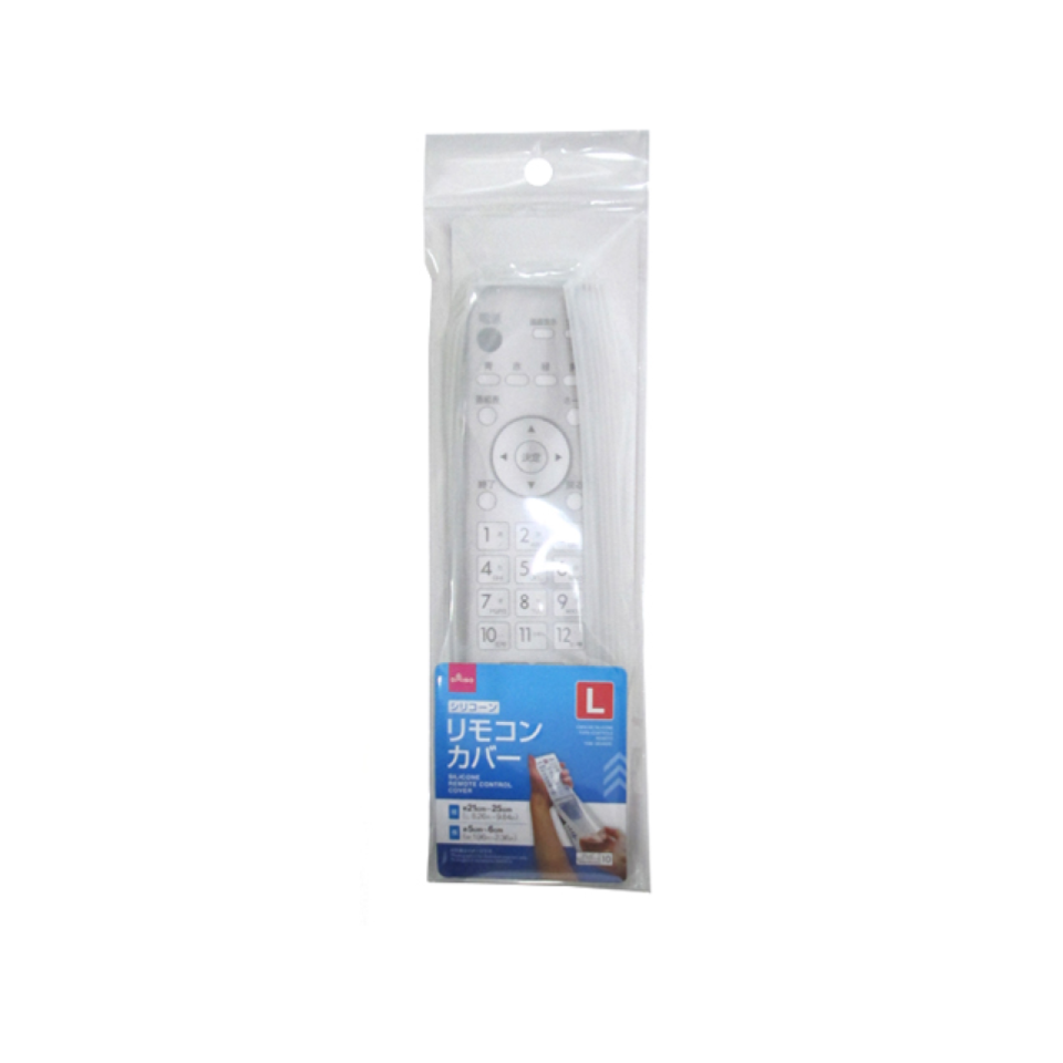 Silicone Remote Control Cover L