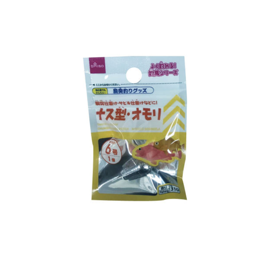 Teardrop Sinker #6