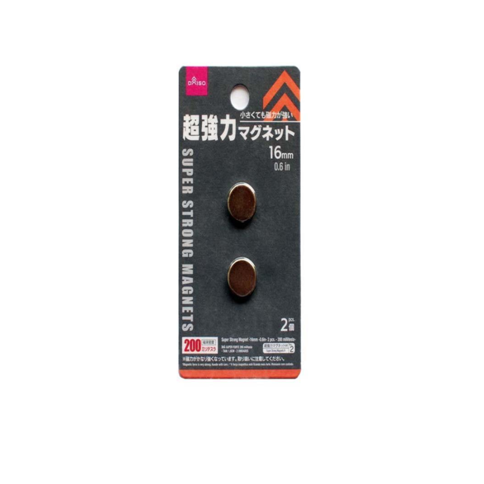 Super Strong Magnets 16mm