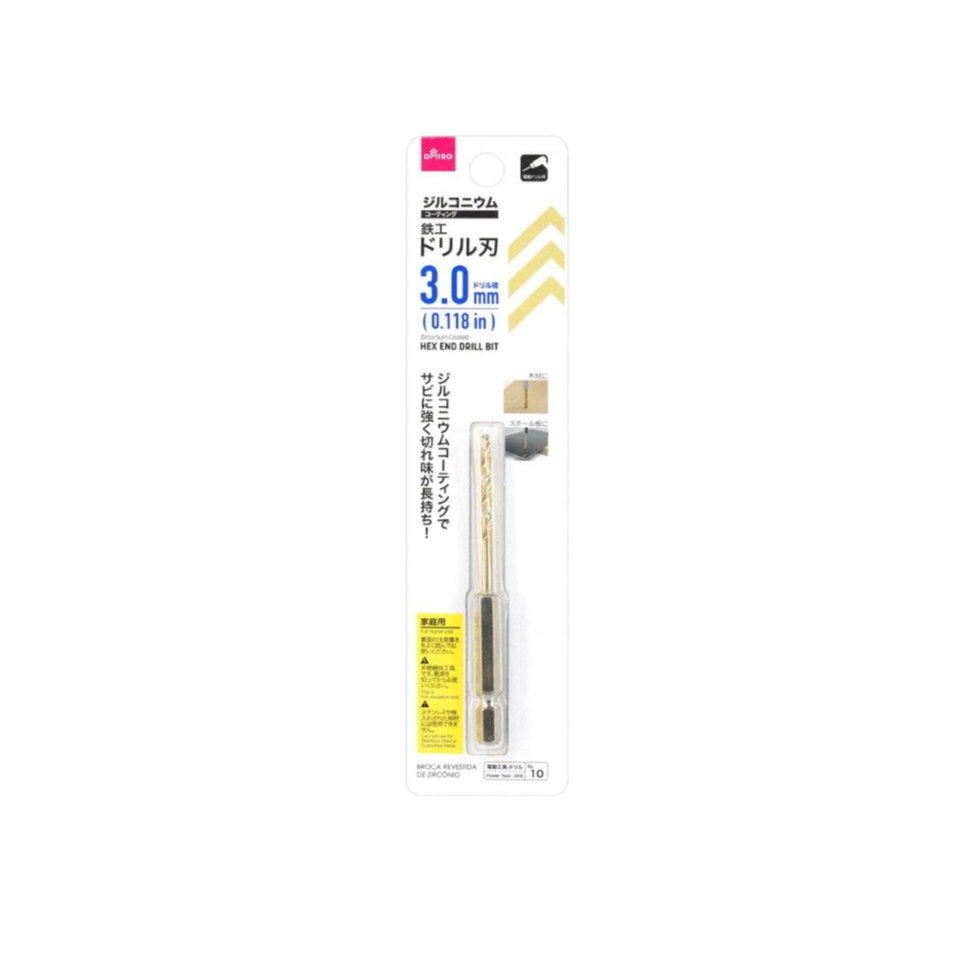 Hex End Drill 3mm