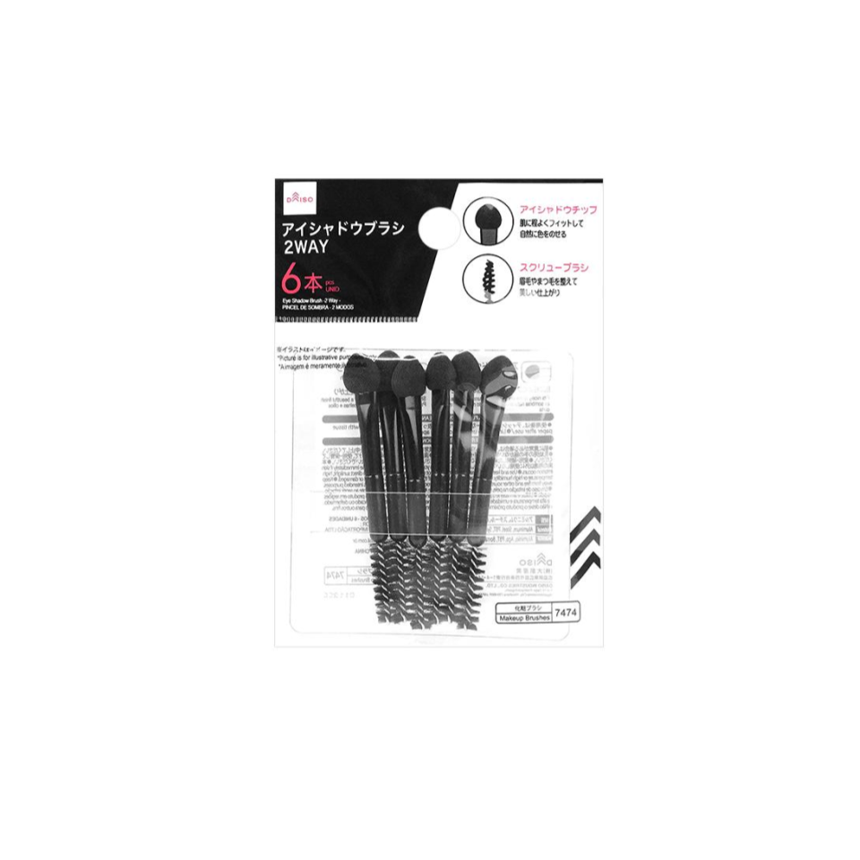 Eye Shadow Brush Two Way