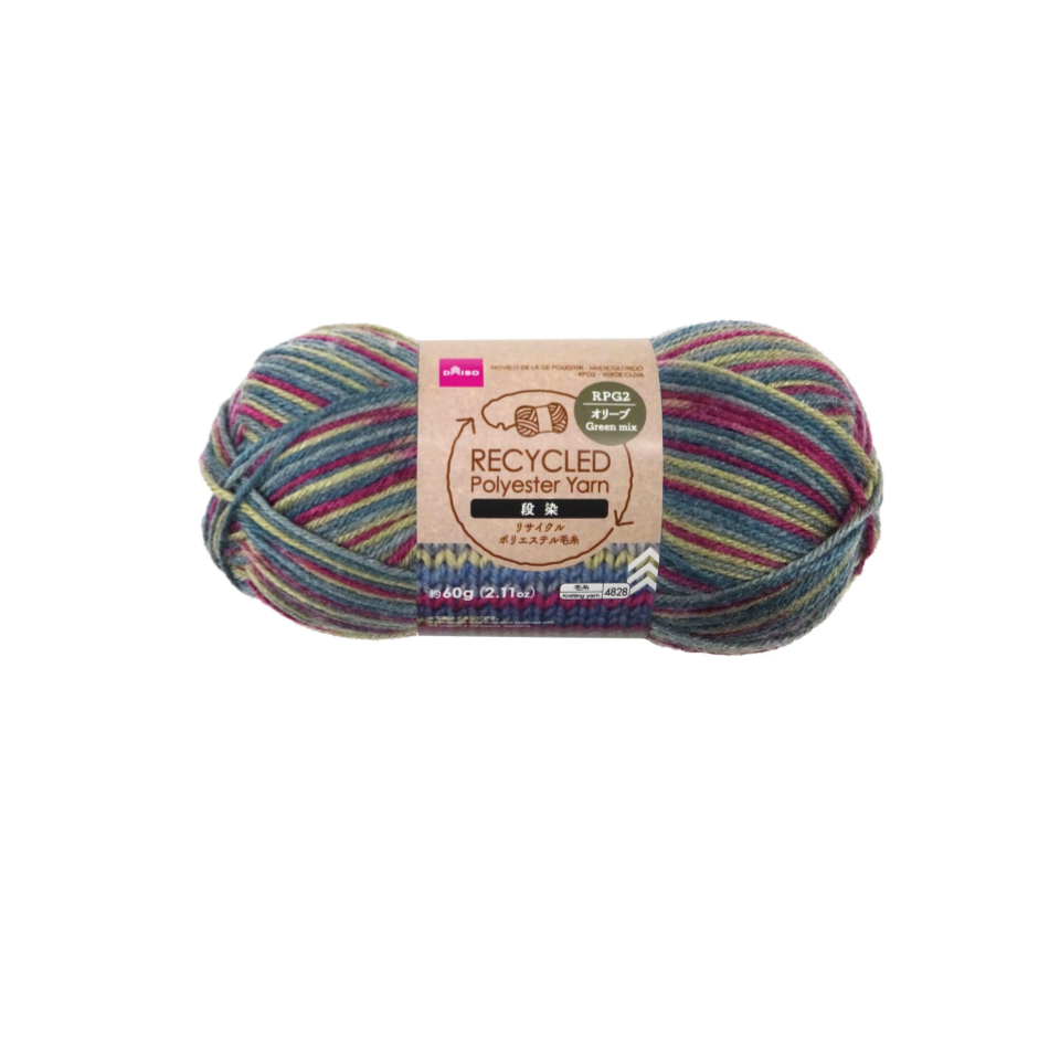 Recycled Polyester Yarn Green Mix