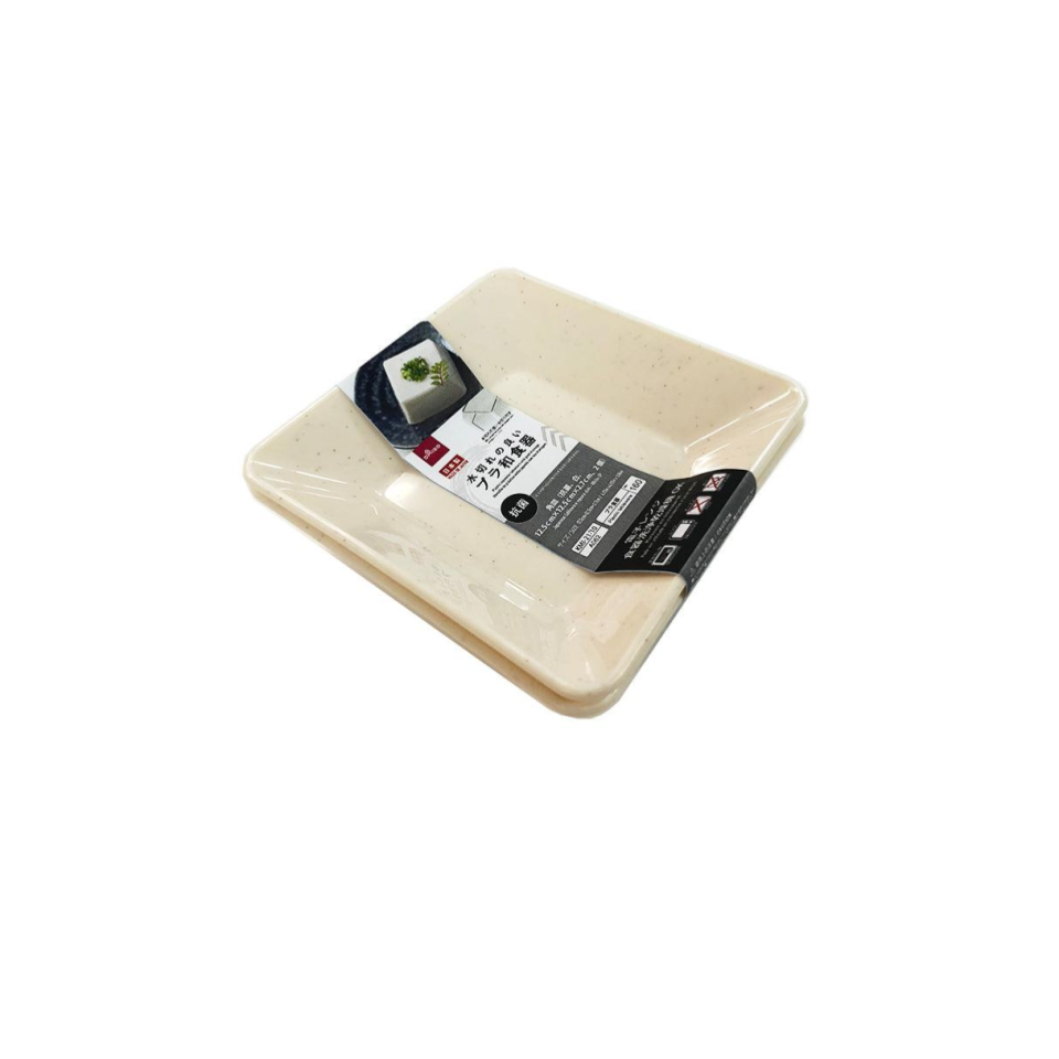 Japanese Tableware Square Dish White