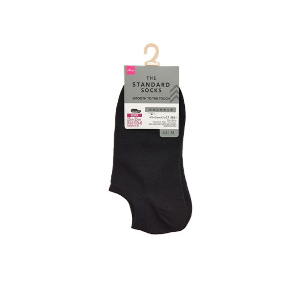 Short Socks Standard Plain Very Short
