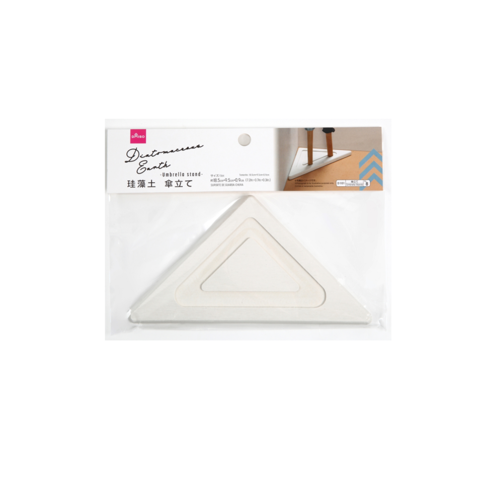 Diatomaceous Earth Umbrella Stand