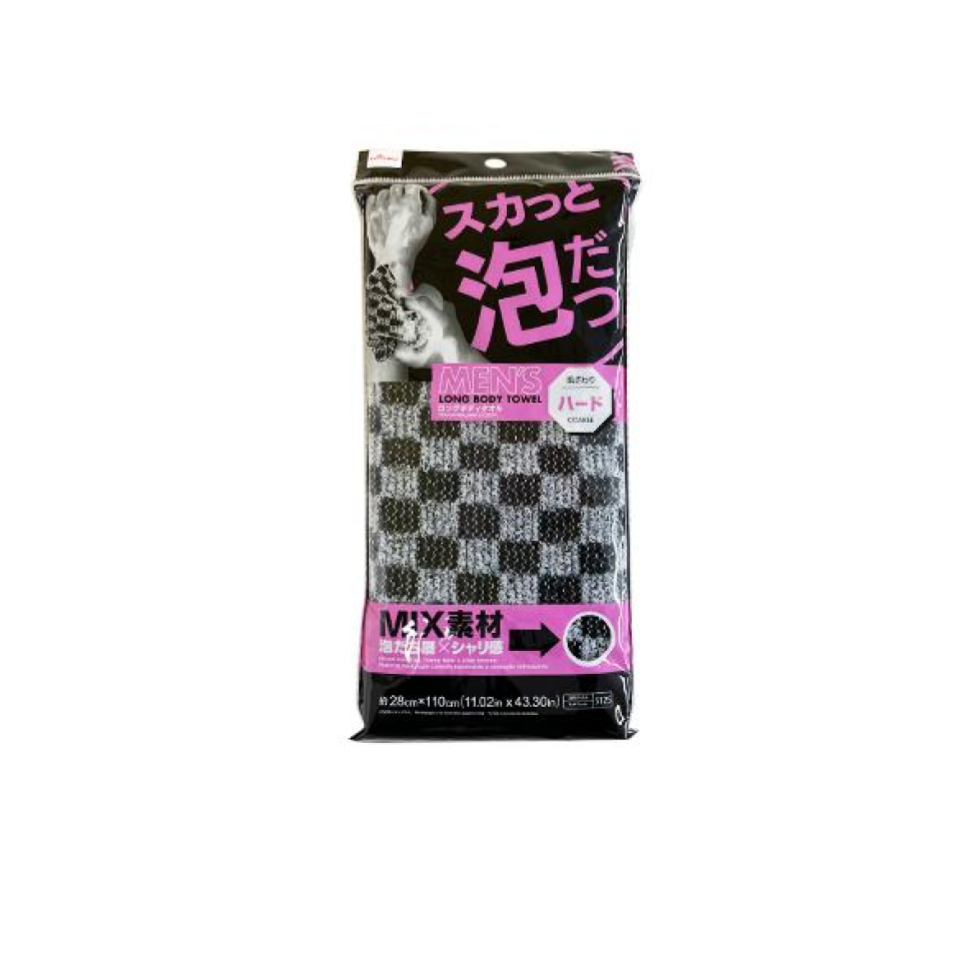 Long Body Towel Mixed Materials Coarse