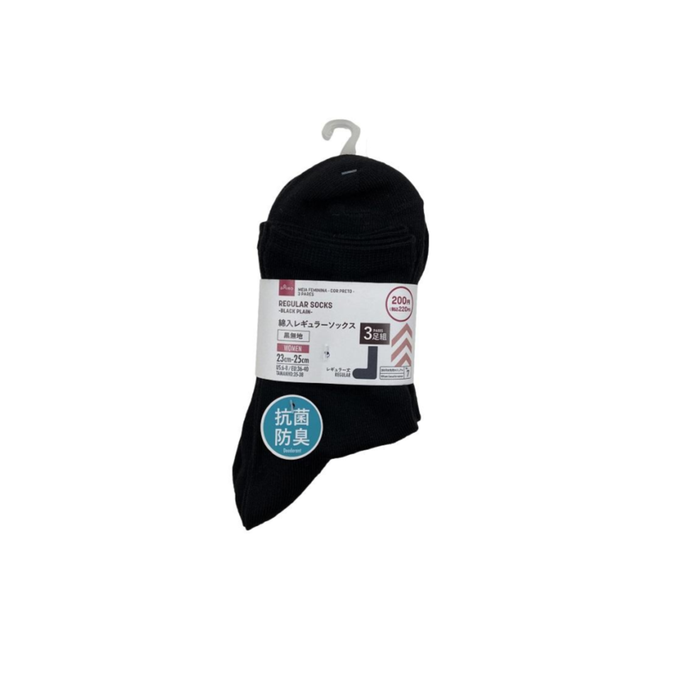 Regular Socks Black Plain