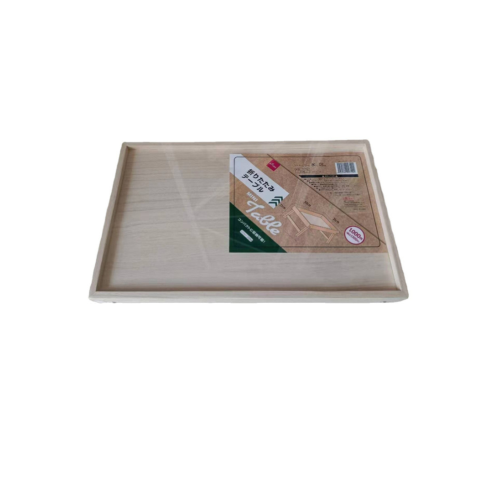 Folding Table
