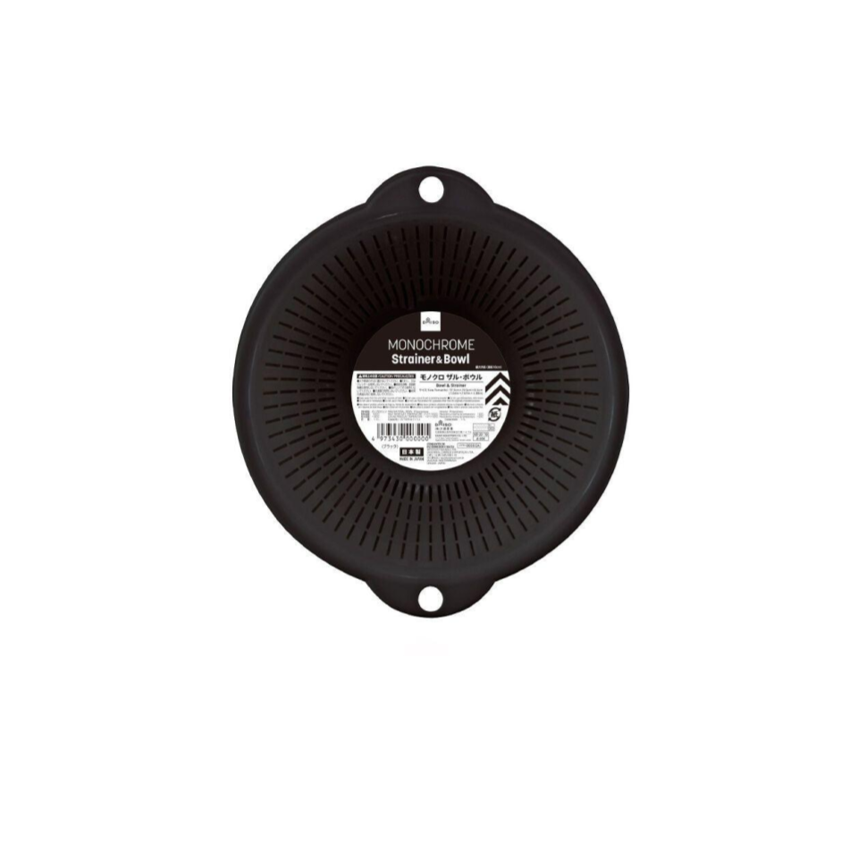 Monochrome Colander