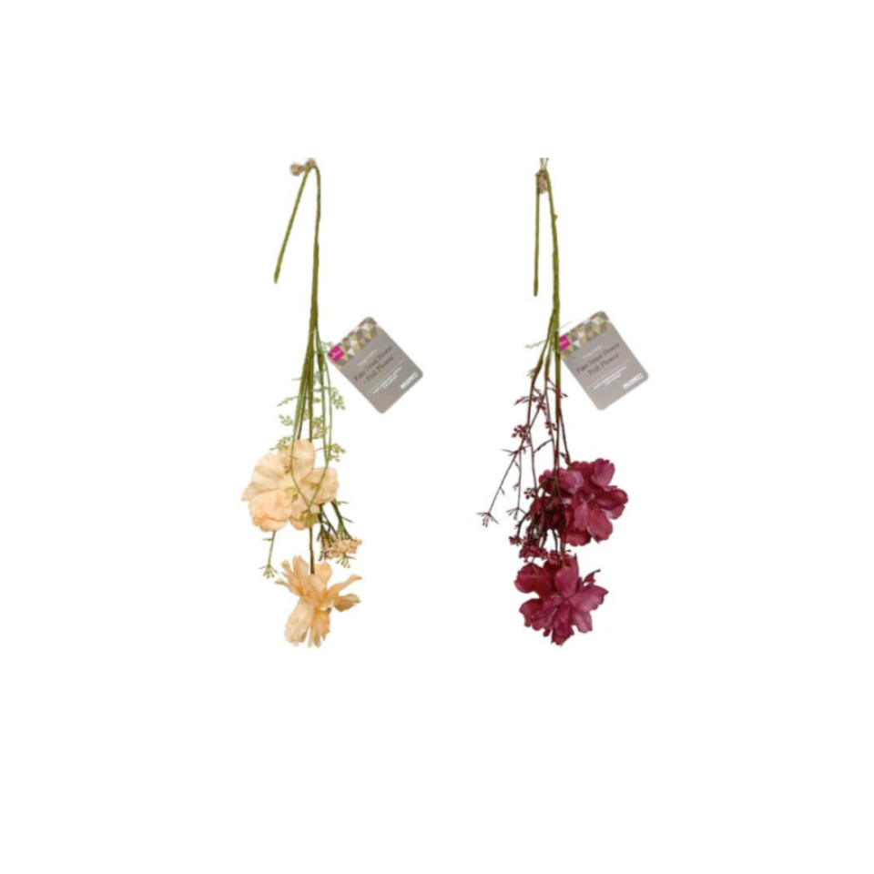 Fake Dried Flower Frill Flower