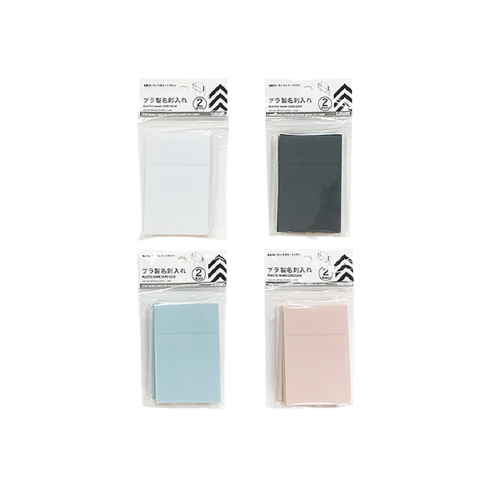 Plastic Name Card Case