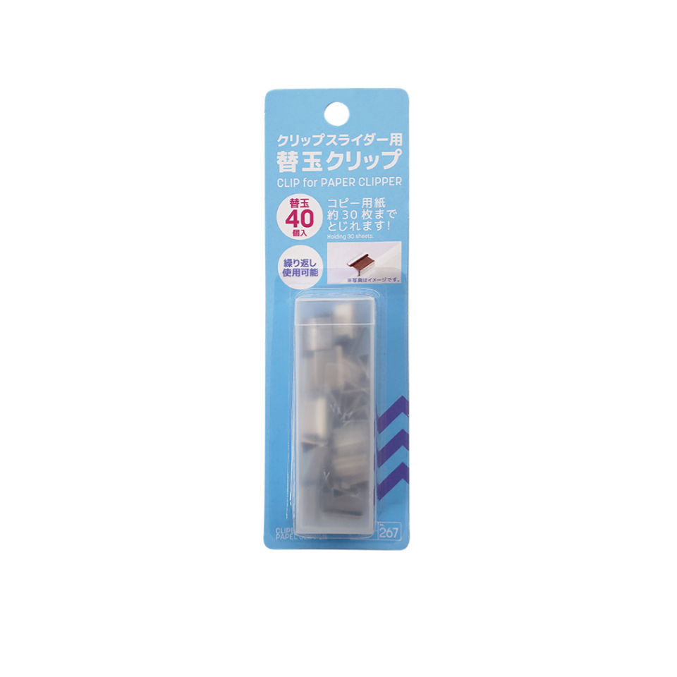 Refill for Clip Slider