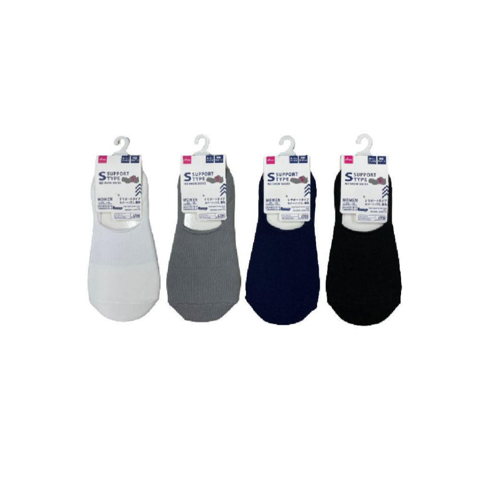 Single Support No Show Socks Plain