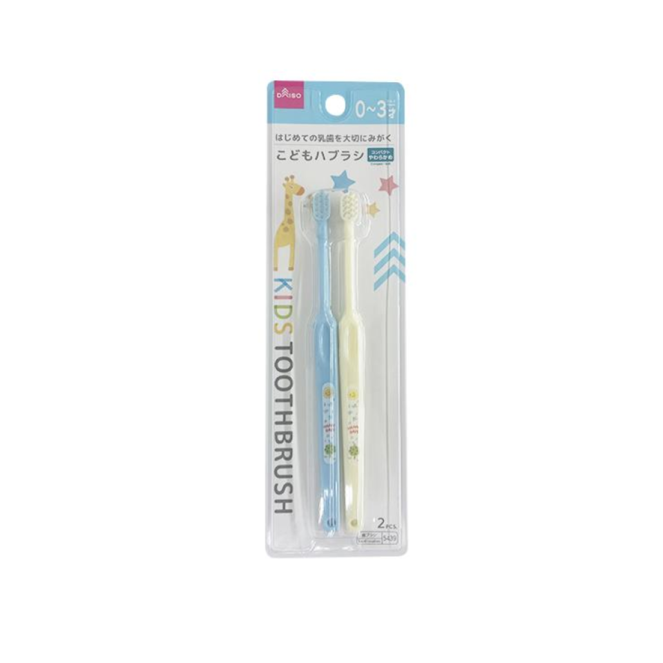 Kids Toothbrush 0 to 3 Years