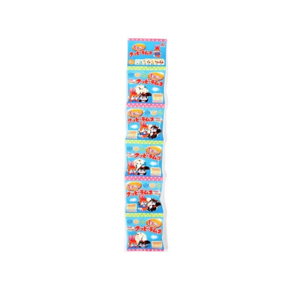 Kakudai Kuppy Ramune Candy