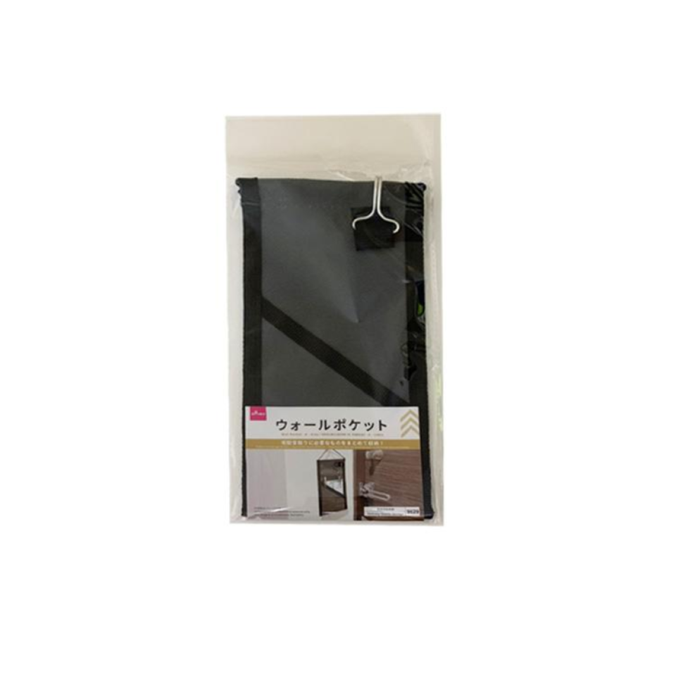 Wall Pocket A Grey