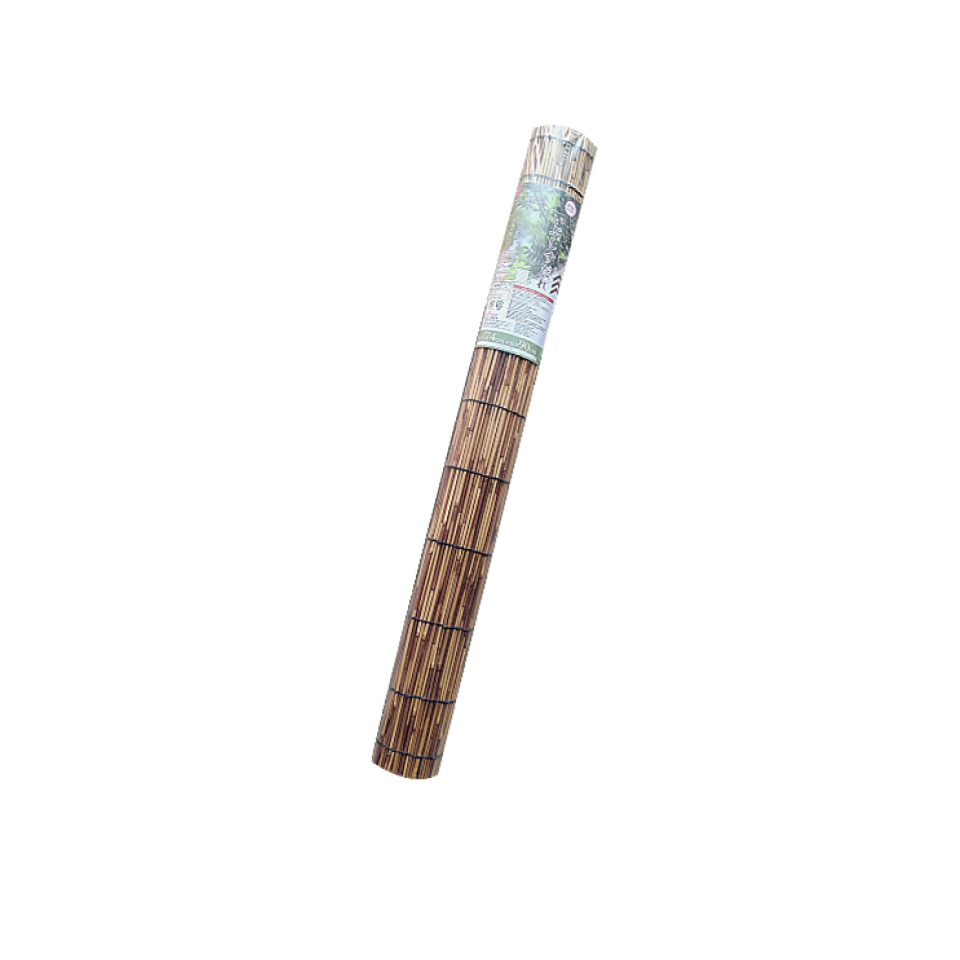 Smoked Bamboo Blinds 2.42ft x 2.95ft