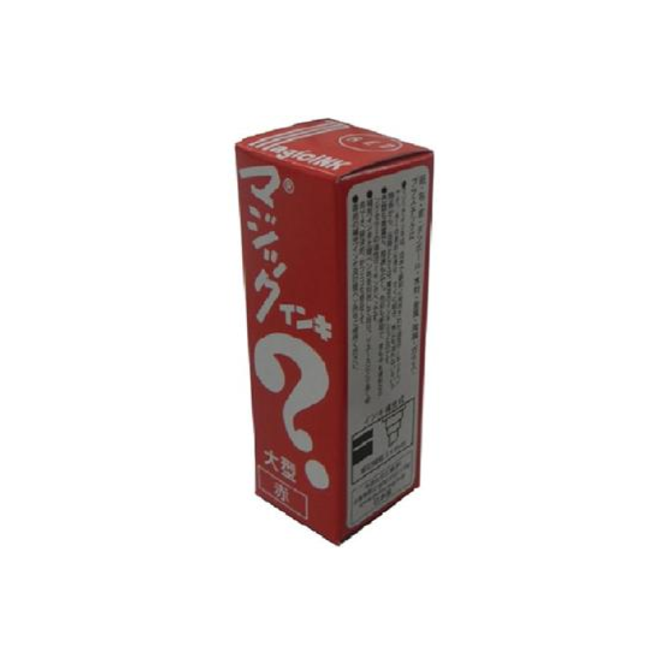 Magic Ink Large Type Red