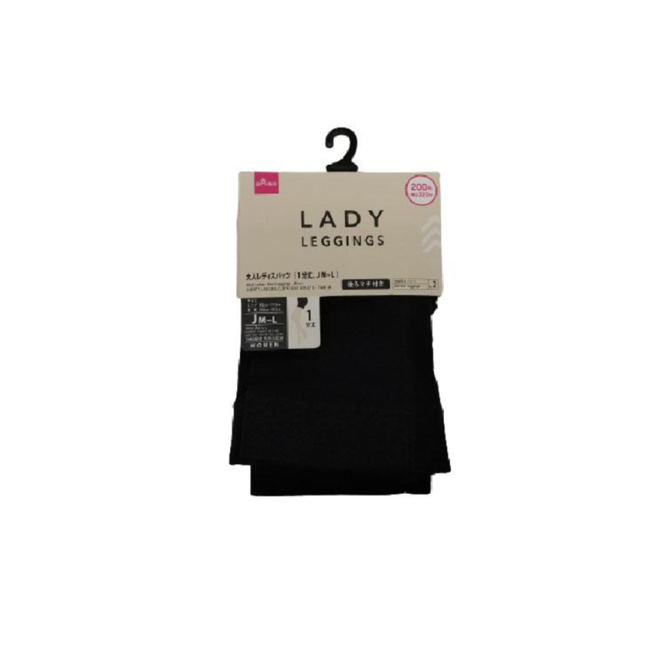 Adult Ladies Short Leggings M to L
