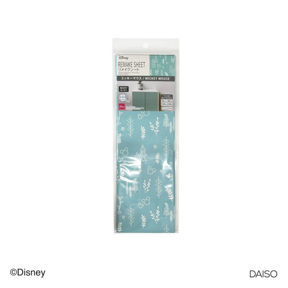 Remake Sheet 90cm x 30cm Mickey Mouse Botanical