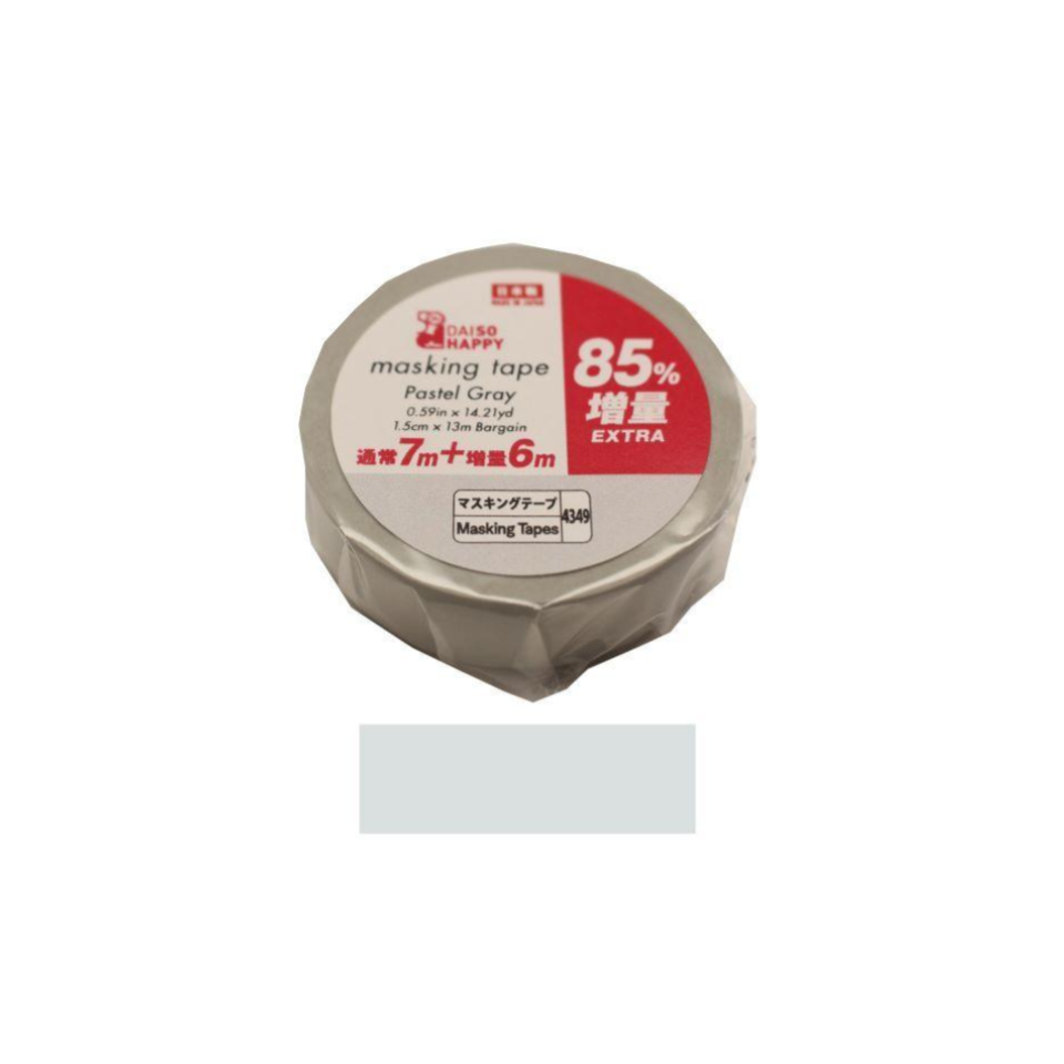 Masking Tape Pastel Grey 1.5cm x 13m Bargain