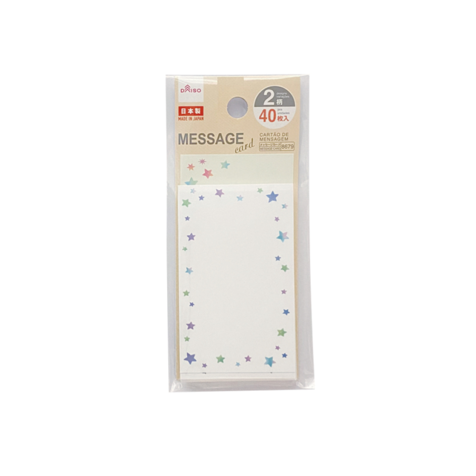 Message Card Star