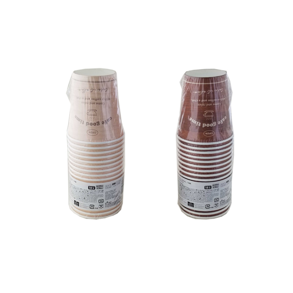 Paper Cups Cafe