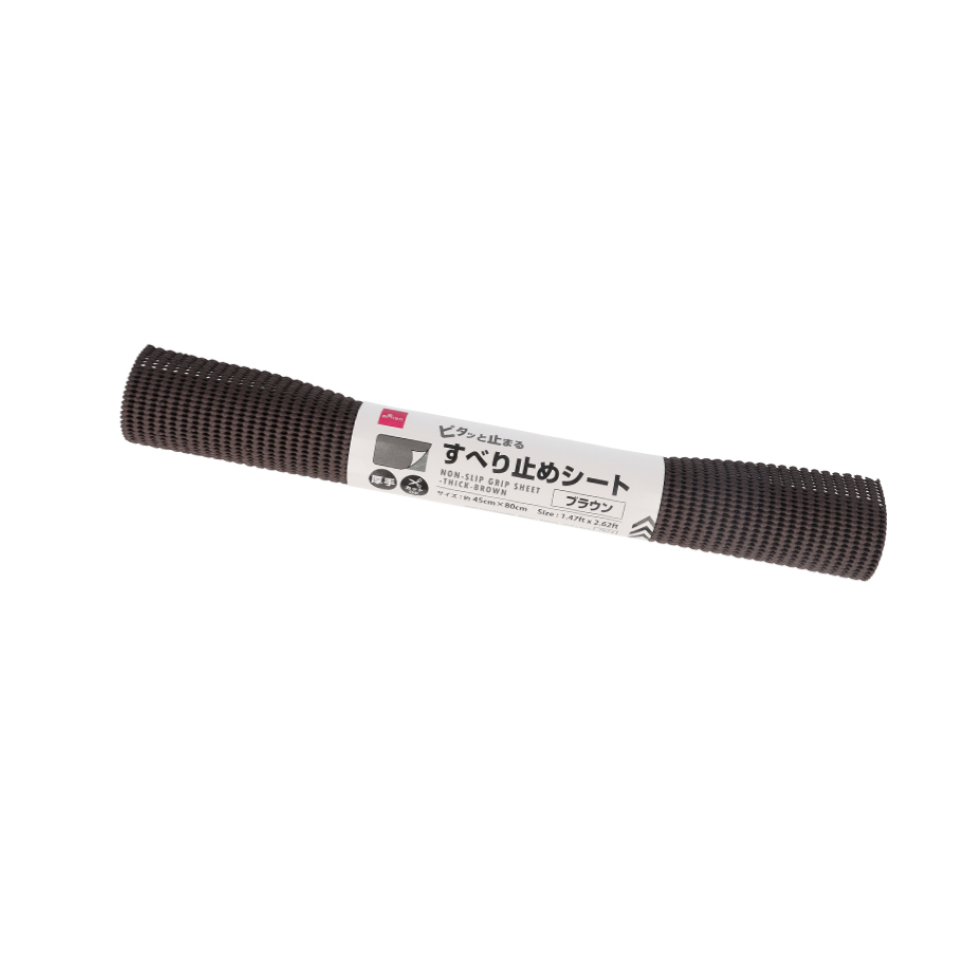 Non Slip Grip Sheet Thick Brown 1.47ft x 2.62ft