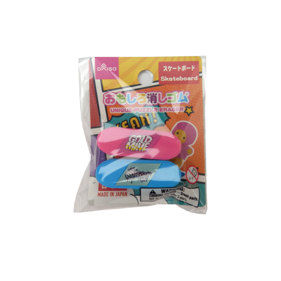 Eraser