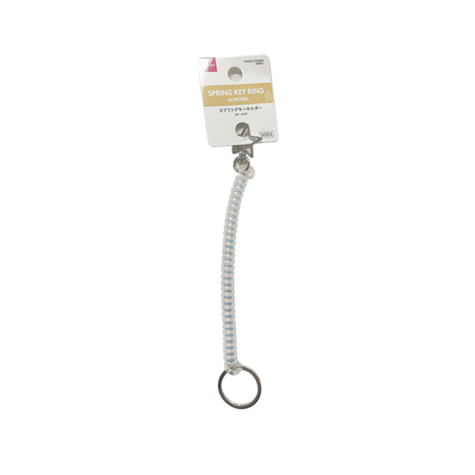 Spring Key Ring Aurora