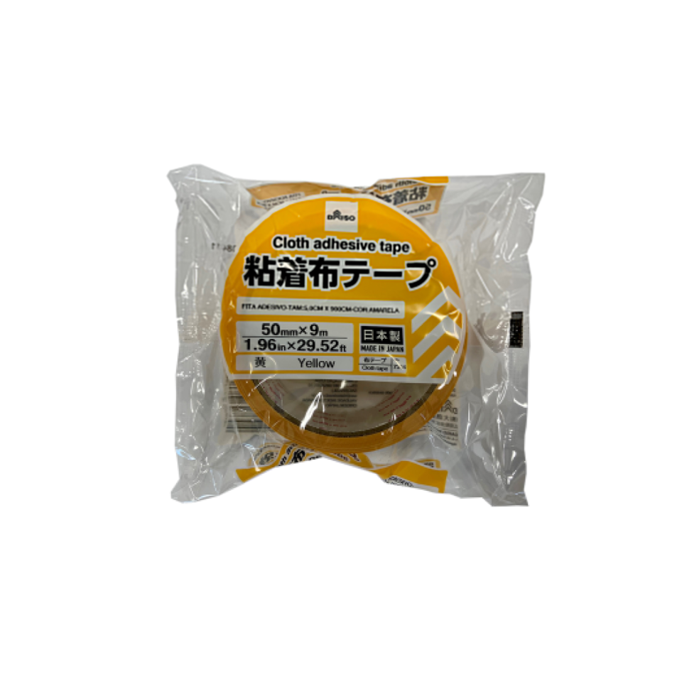 Cloth Adhesive Tape Yellow 50mm x 9mm