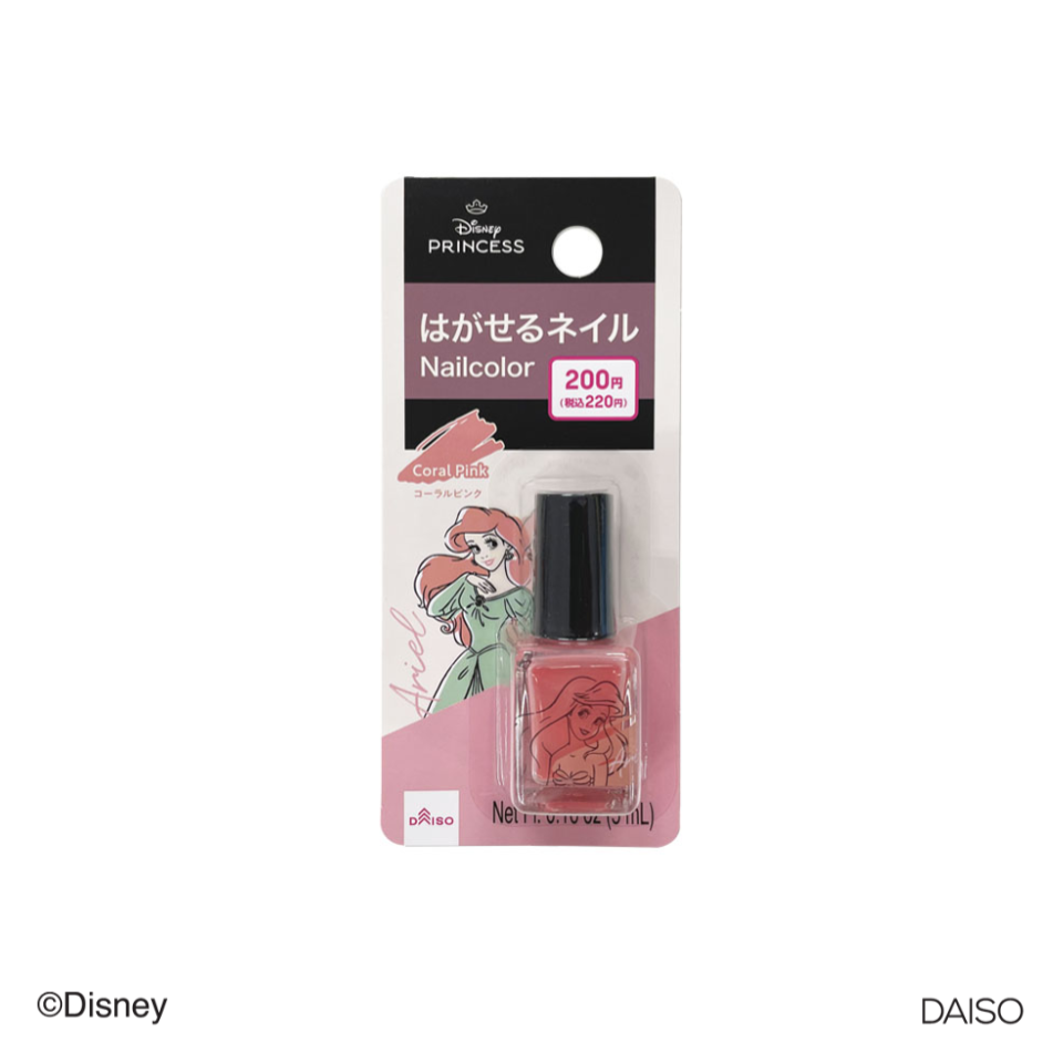 Disney Princess Removable Nail Polish Coral Pink Ariel