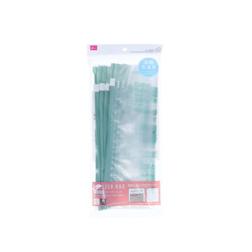 Slider Freezer Bag Green Pattern 31cm x 27cm
