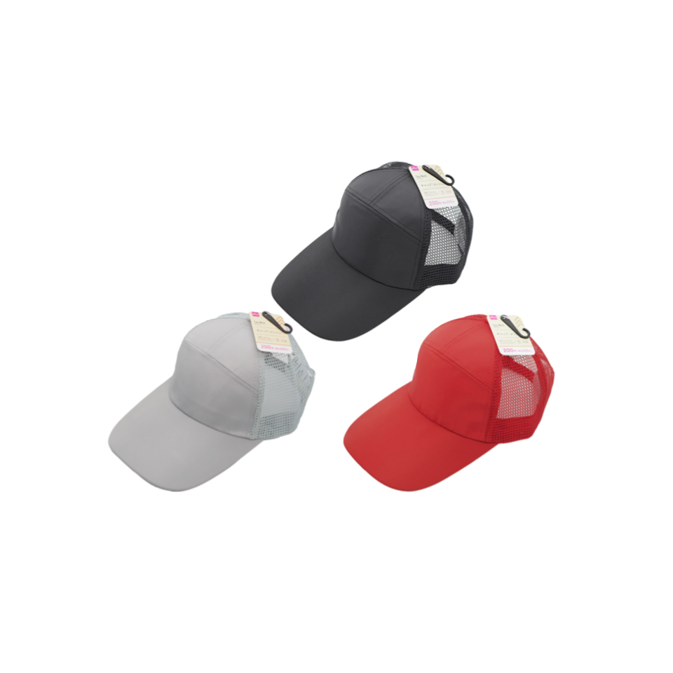 Cap Mesh
