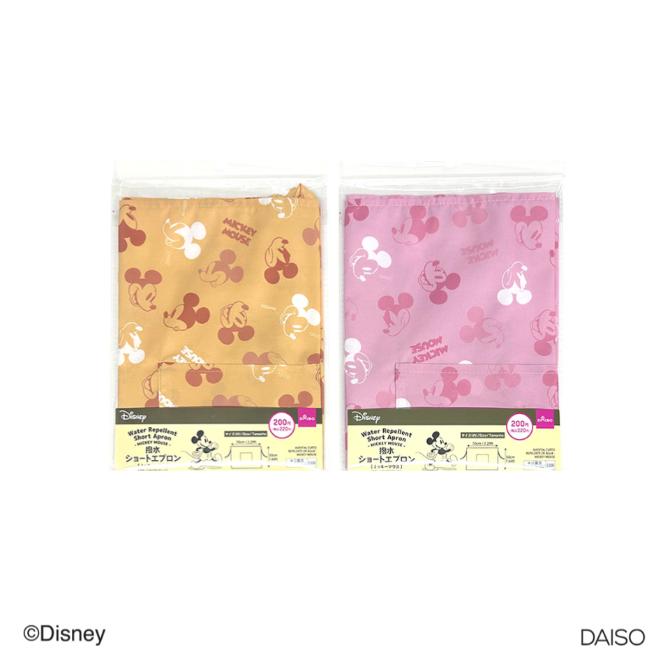 Water Repellent Short Apron Mickey Mouse