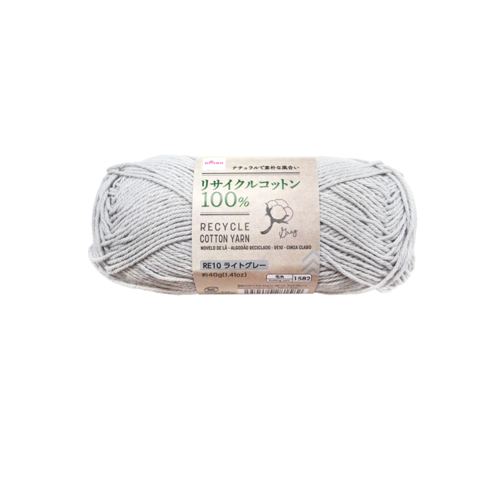 Recycle Cotton Yarn Grey