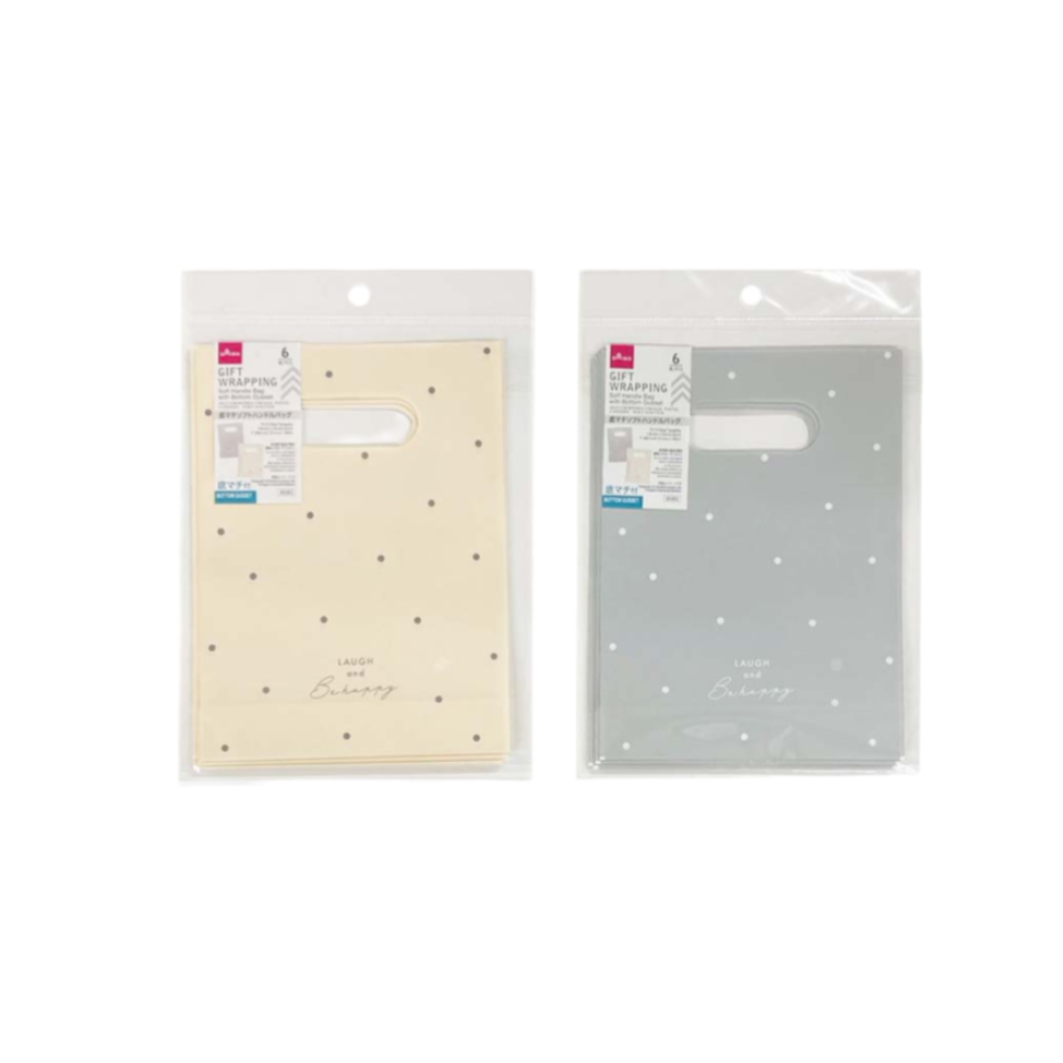 Soft Handle Bag with Bottom Gusset Dot 19cm x 14cm x 5cm