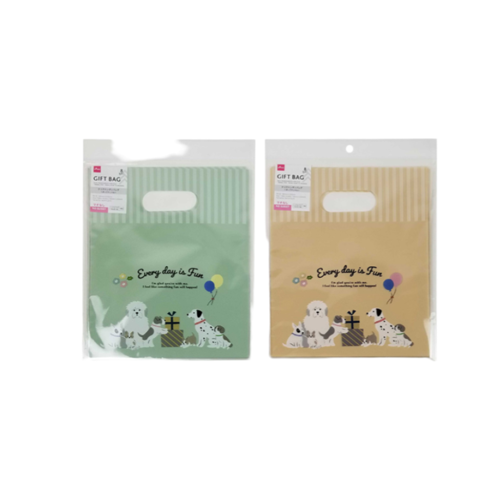 Gift Bag Everyday is Fun Dog/Gifts 7.08in x 8.66in
