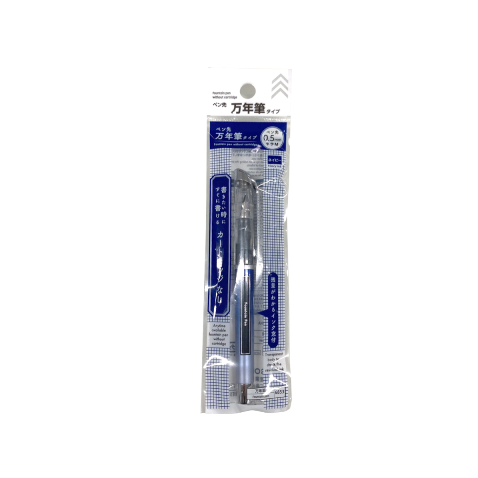 Fountain Pen Type Navy
