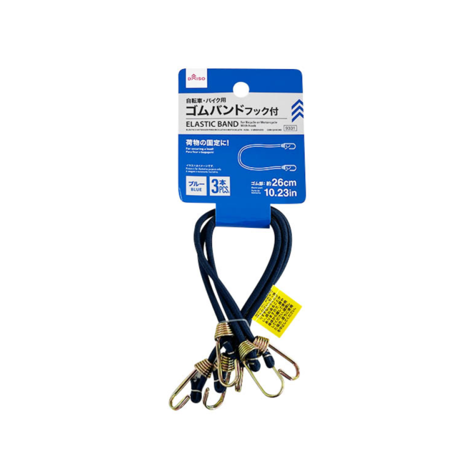 Elastic Band for Bicycle or Motorcycle Blue
