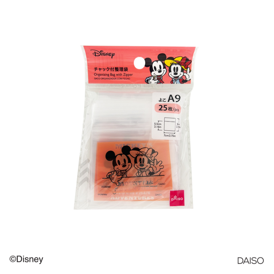 Organizing Bag with Zipper A9 Mickey and Minnie