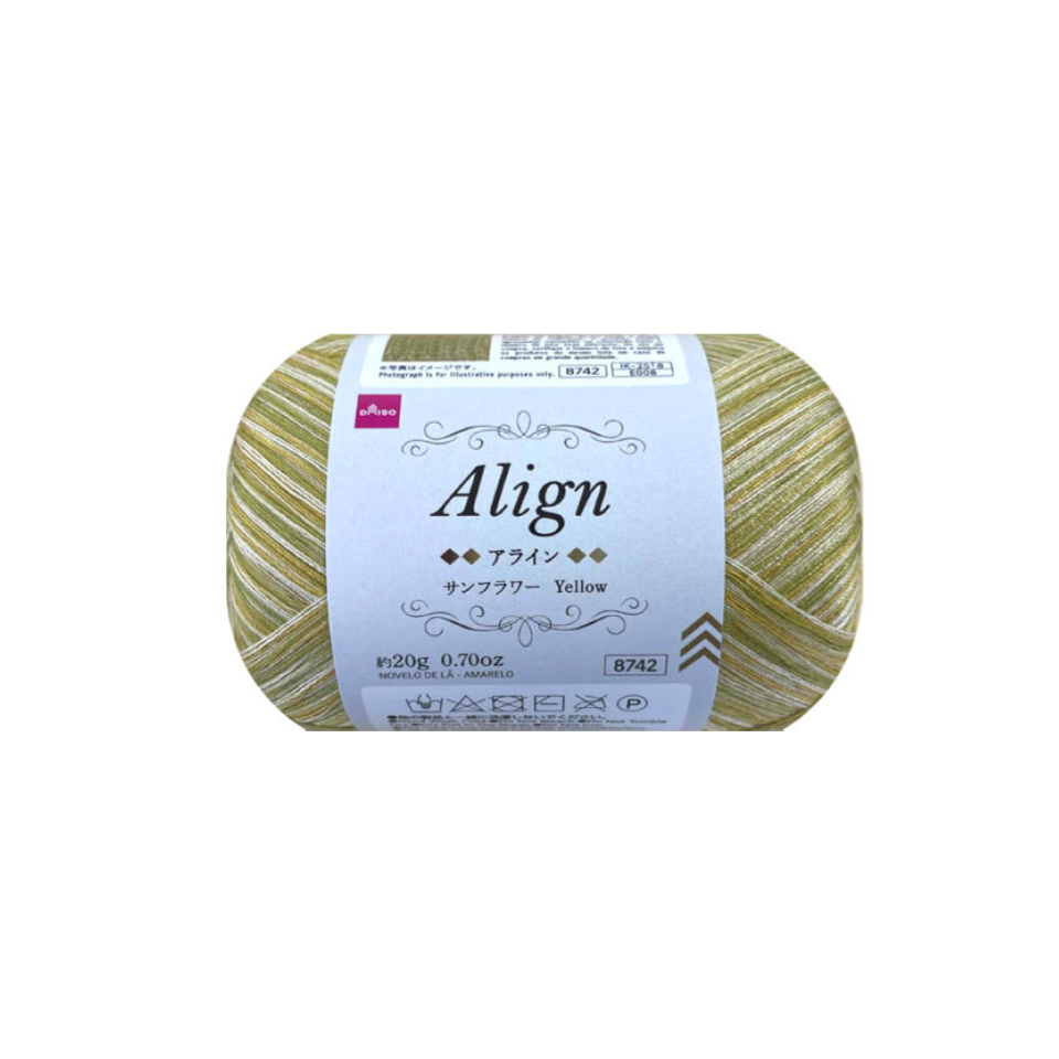 Yarn Align Sunflower