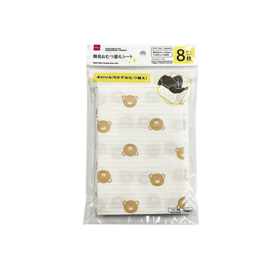 Simple Diaper Changing Sheet