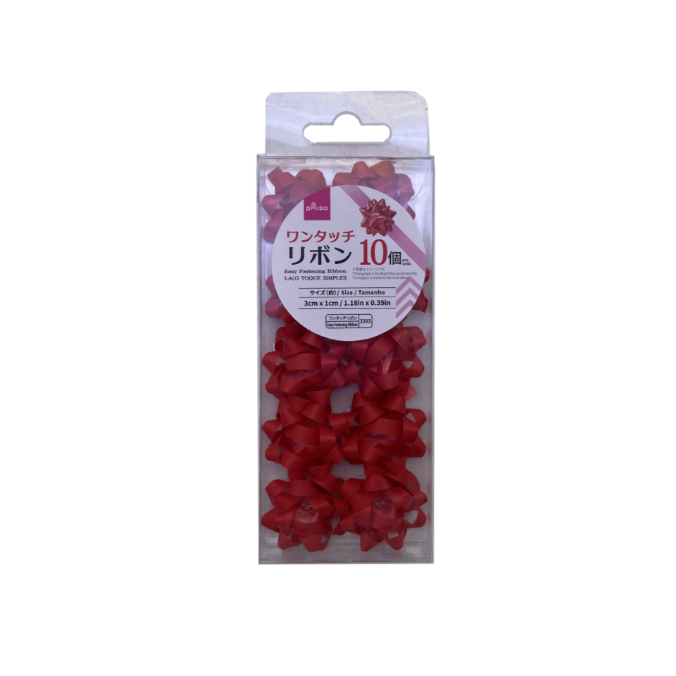 Easy Fastening Ribbon Small Red