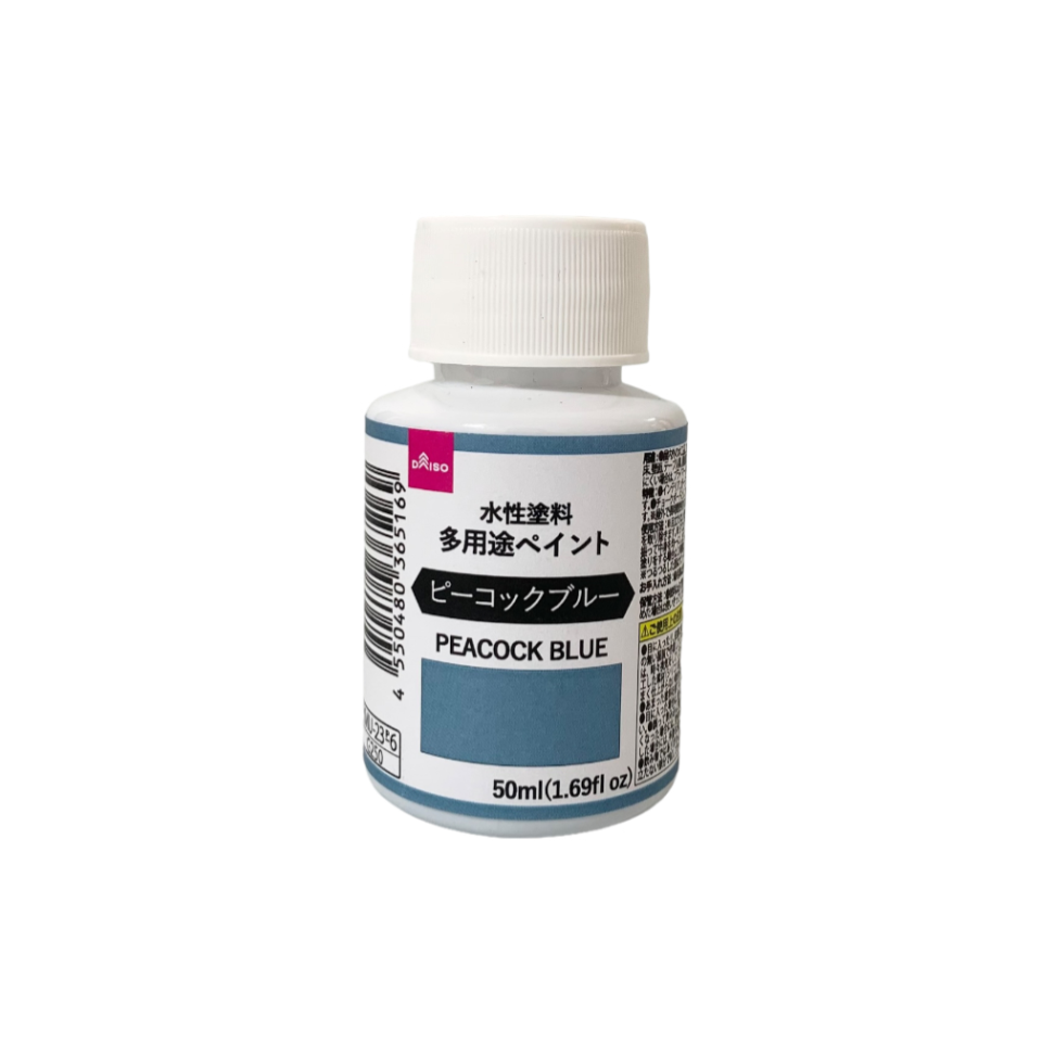 Water Based Multipurpose Paint Peacok Blue