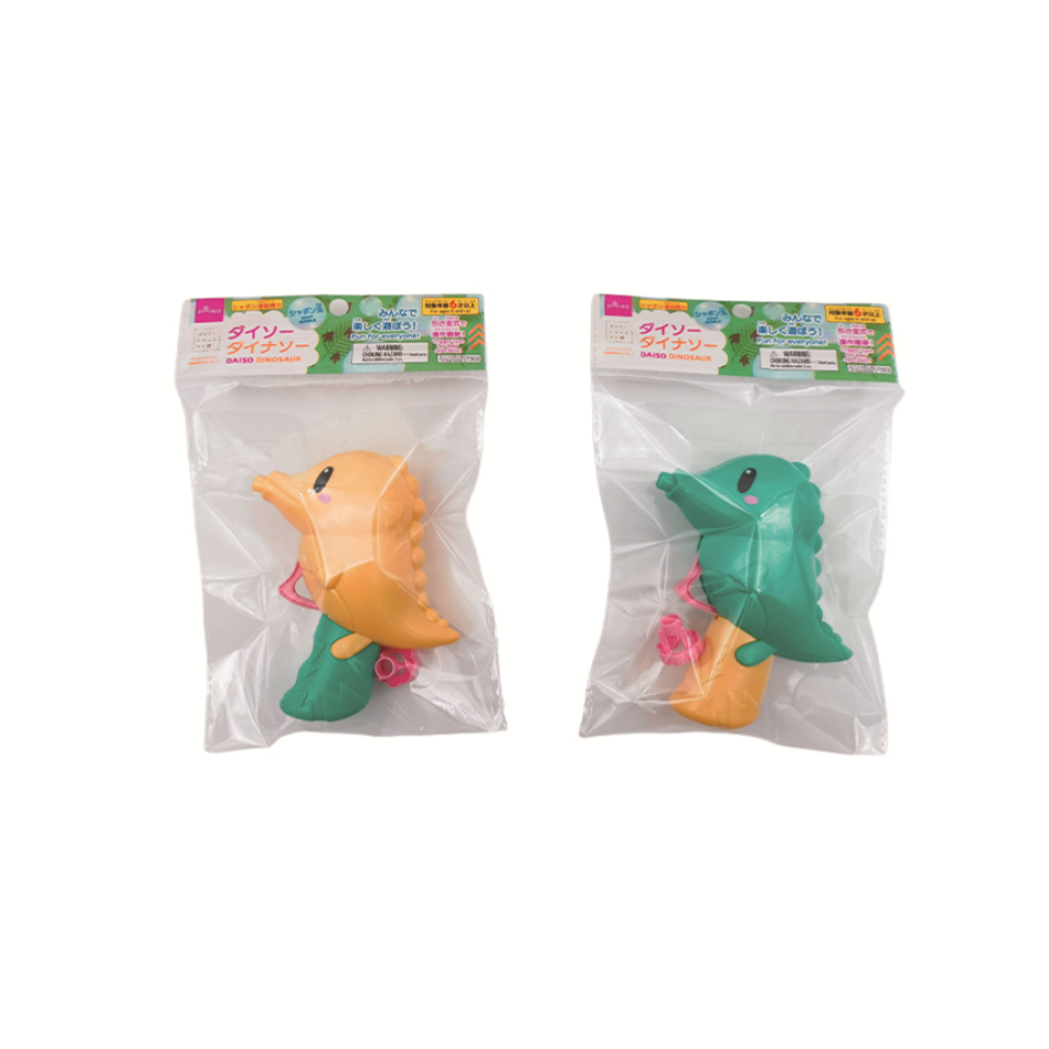 Daiso Dinosaur Soap Bubble