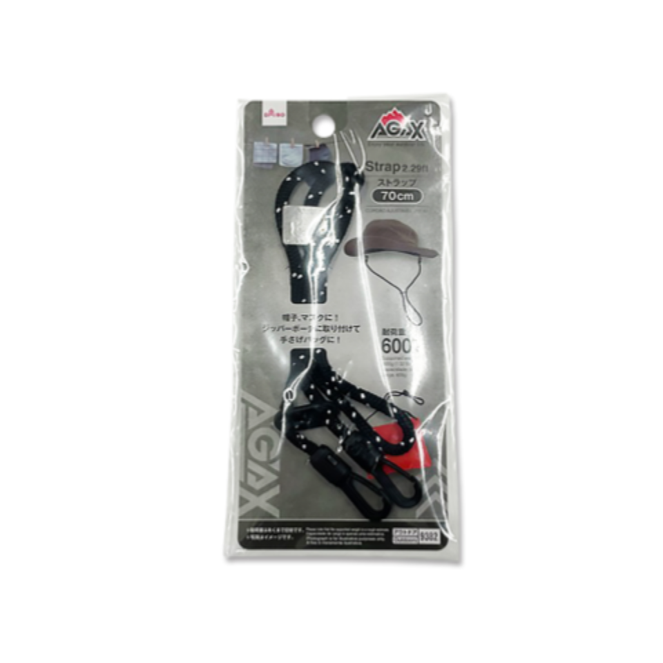 Strap AGAX 70cm