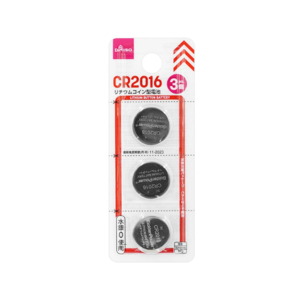 Lithium Button Battery
